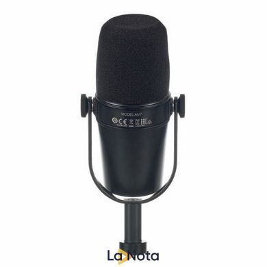 Мікрофон Shure MV7-K