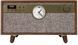 Програвач вінілових дисків Victrola VTA-835SB Century Signature Plus Walnut