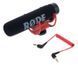 Мікрофон Rode VideoMic GO