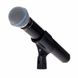 Передавач Shure BLX2/Beta58