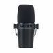 Мікрофон Shure MV7-K
