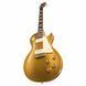 Електрогитара Gibson Les Paul 54 Goldtop VOS
