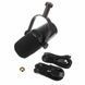 Мікрофон Shure MV7-K