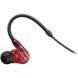 Навушники Sennheiser IE 100 Pro Red