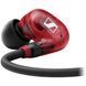 Навушники Sennheiser IE 100 Pro Red