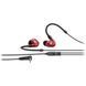 Навушники Sennheiser IE 100 Pro Red