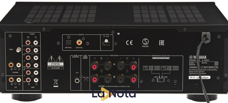 Інтегральний підсилювач Yamaha A-S501 Black