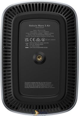 Мультимедійний проектор Nebula Mars 3 Air