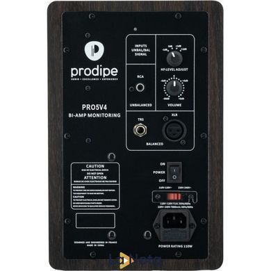 Студийный монитор Prodipe Pro 5 V4 Rosewood