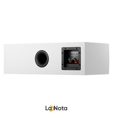 Центральный канал Dynaudio Emit 25C White