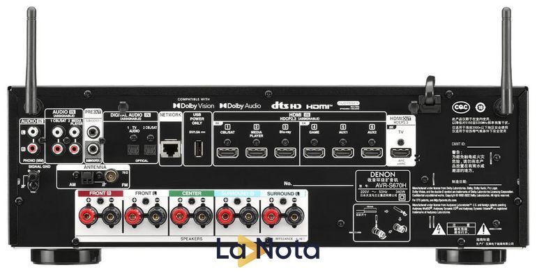 AV ресивер Denon AVR-S670H