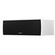 Центральный канал Dynaudio Emit 25C White