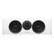 Центральный канал Dynaudio Emit 25C White
