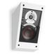 Акустика Dolby Atmos DALI Alteco C-1 White