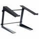 Подставка для ноутбука Millenium Laptopstand