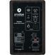 Студийный монитор Prodipe Pro 5 V4 Rosewood