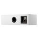 Центральный канал Dynaudio Emit 25C White