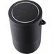 Smart колонка BOSE Portable Home Speaker Black