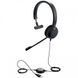 Специализированная гарнитура JABRA Evolve 20 UC Mono (4993-829-209)