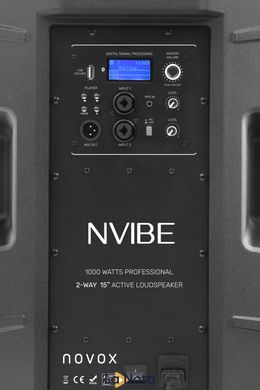 Акустична система Novox N-VIBE 15