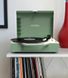 Проигрыватель виниловых дисков Victrola VSC-725SB Re-Spin Green