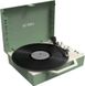 Проигрыватель виниловых дисков Victrola VSC-725SB Re-Spin Green