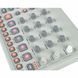 Драм машина Elektron Model:Cycles
