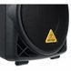 Акустическая система Behringer B208D