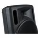Акустическая система Behringer B208D