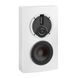 Акустика настінна DALI RubiCon LCR White High Gloss