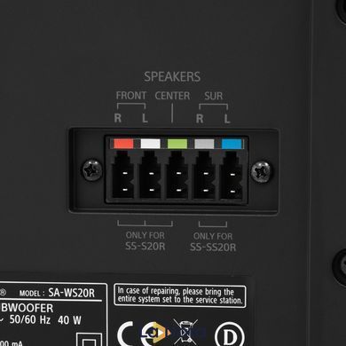 Саундбар SONY HT-S20R