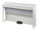 Цифровое пианино KORG G1B AIR White