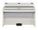 Цифровое пианино KORG G1B AIR White