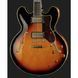 Полуакустическая гитара Epiphone Sheraton-II Pro VS