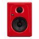 Студійний монітор KRK Kreate 5 Scarlett