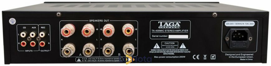 Інтегральний підсилювач Taga Harmony TA-400 MiC