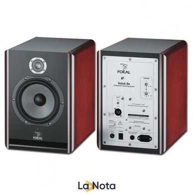 Сабвуфер Focal Sub 6 be