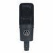 Мікрофон Audio-Technica AT4033A