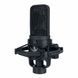 Мікрофон Audio-Technica AT4033A