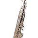 Саксофон Thomann TTS-580 GS Tenor Sax