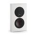 Настенная акустика DALI OptiCon LCR MK2 Satin White