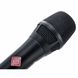 Микрофон Neumann KMS 104 Plus BK