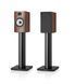 Полочная акустика Bowers & Wilkins 706 S3 Mocha
