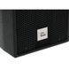 Акустическая система the box pro Achat 104 A