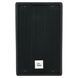 Акустическая система the box pro Achat 104 A
