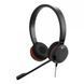 Спеціалізована гарнітура JABRA Evolve 20 SE MS Stereo USB-C/A Black (4999-823-369)