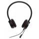 Спеціалізована гарнітура JABRA Evolve 20 SE MS Stereo USB-C/A Black (4999-823-369)