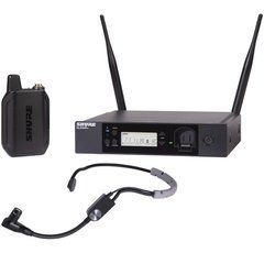 Мікрофонна радіосистема Shure GLXD14R+/SM35