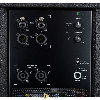 Сабвуфер HK Audio Elements GALA Sub 1500 A
