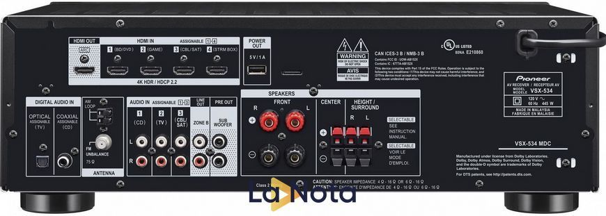AV Ресивер Pioneer VSX-534 Black